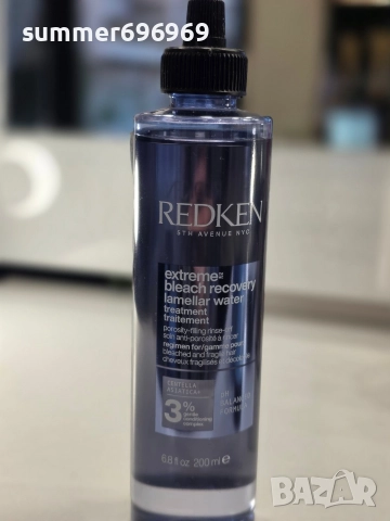 Нови професионални продукти за коса марка REDKEN, снимка 3 - Продукти за коса - 52813951