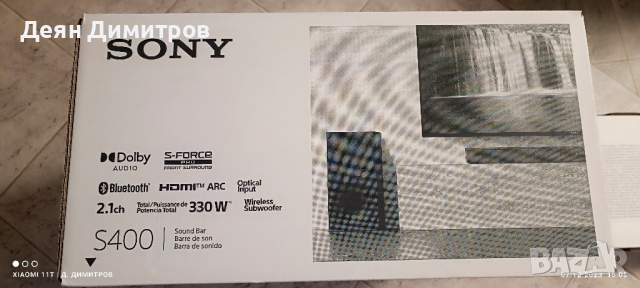 Soundbar SONY HT-S400 330w ЧИСТО НОВА е с гаранция!, снимка 5 - Други - 44719477