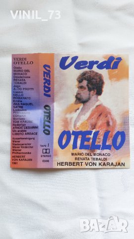 Verdi– Otello, снимка 3 - Аудио касети - 42540172