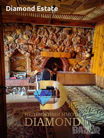 Двуетажна къща в село Върбица, обл. Хасково, снимка 11 - Къщи - 48139434