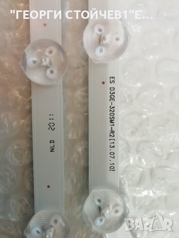 D3GE-320SM1-R2, снимка 2 - Части и Платки - 42733788