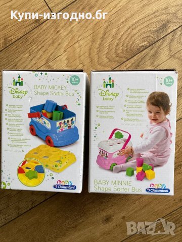 Детска игра - Disney Baby бус с различни форми за 10м+, снимка 3 - Конструктори - 39670277