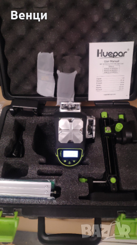 Чисто нов нивелир Huepar S04CG, снимка 7 - Измервателни инструменти - 36494033