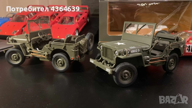 Willy's Jeep 1:18 Gate Autoart, UT Minichamps , снимка 7 - Колекции - 51937515