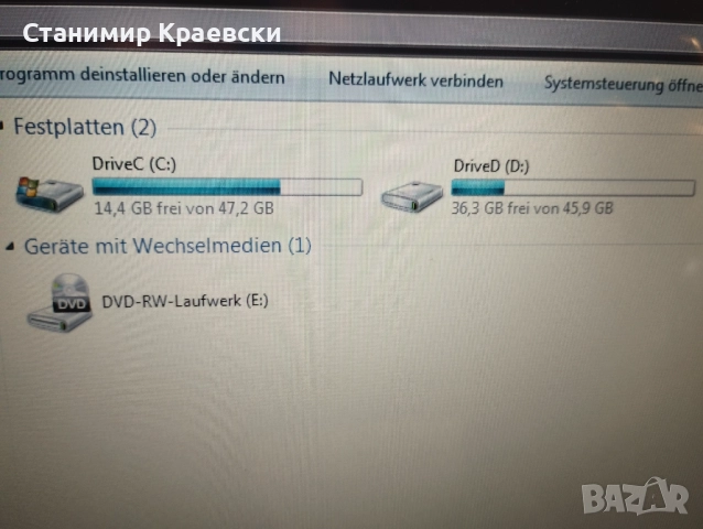 Toshiba Satellite A100-507 - Win 7 Germany, снимка 6 - Лаптопи за дома - 51570480