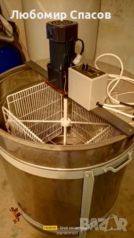 Пчеларски инвентар