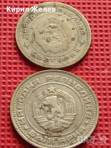 Лот монети 8 броя от соца различни години и номинали за КОЛЕКЦИОНЕРИ 22129, снимка 4 - Нумизматика и бонистика - 42624183