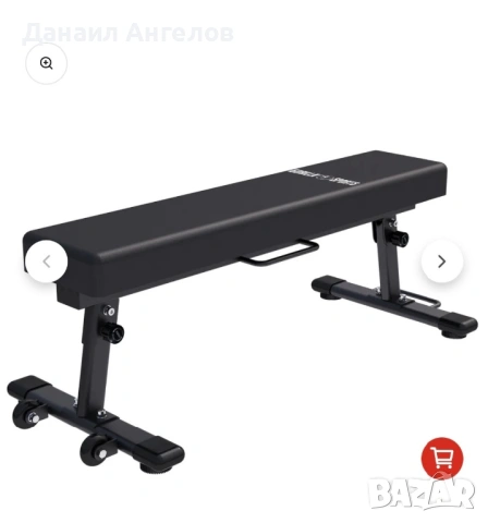 Хоризонтална сгъваема фитнес лежанка