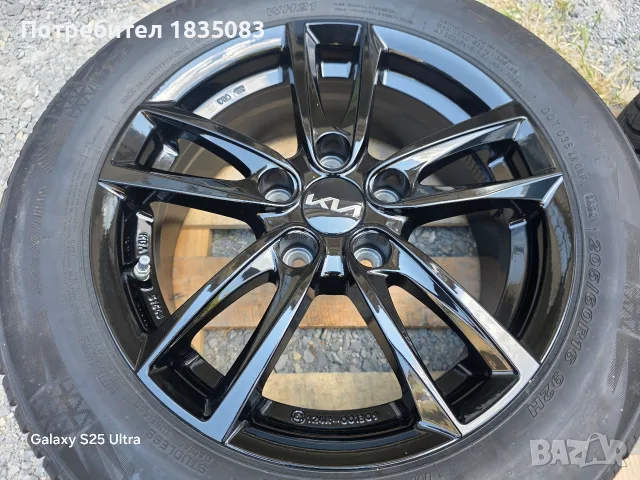 Чисто нови лети джанхи 16ки 5х114.3 Kia + зимни гуми 205/60/16 Nexen, снимка 4 - Гуми и джанти - 55809835