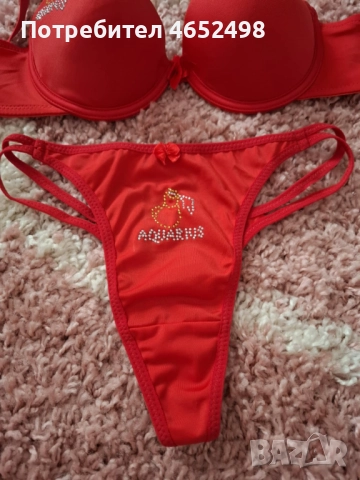 Комплект Белъо, снимка 2 - Бельо - 52527253