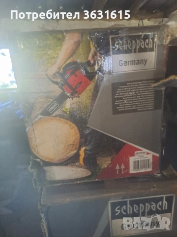 scheppach, снимка 8 - Други инструменти - 54334488