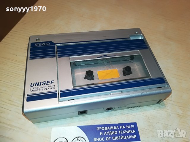 UNISEF-WALKMAN-stereo mini hi-fi made in japan-внос германия, снимка 3 - Радиокасетофони, транзистори - 29185836