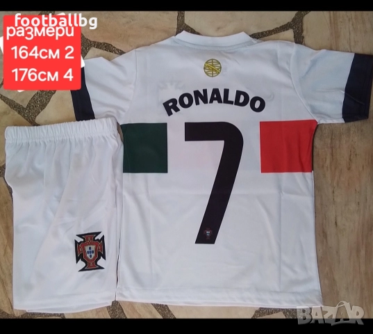 RONALDO ❤️⚽️ детско юношески футболни екипи ❤️⚽️ , снимка 3 - Футбол - 42029891