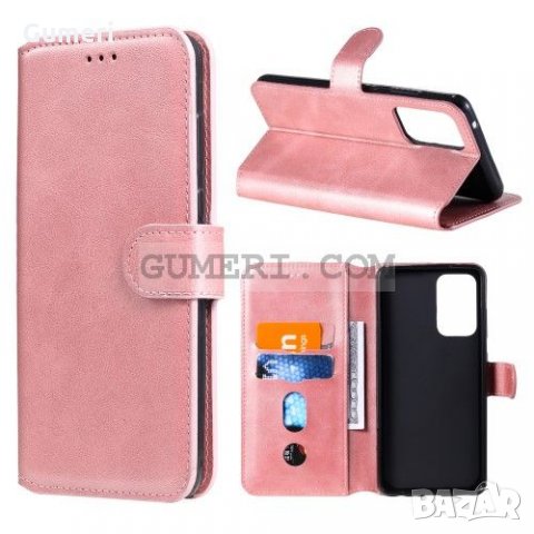 Samsung Galaxy A52s 5G Тефтер Стойка, снимка 8 - Калъфи, кейсове - 34317541