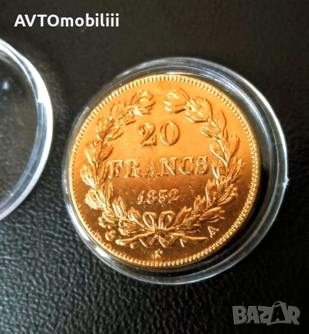 Позлатена монета 20 франка 1832 г Филип 1, снимка 2 - Нумизматика и бонистика - 52736947