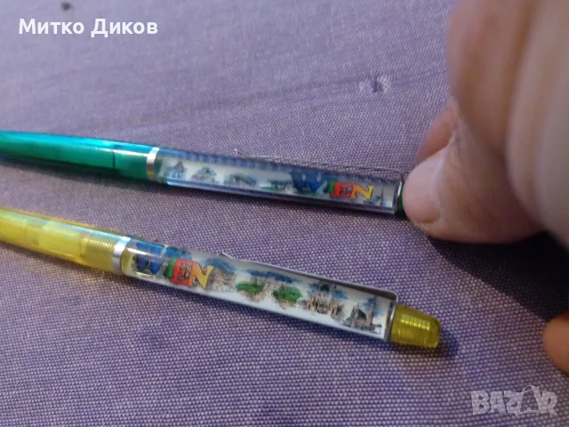 Химикалка Виена винтидж плавщи -Дубай и мъниста