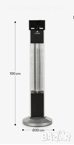 Heat Guru 2000W Инфрачервен нагревател Сребрист/черен, снимка 9 - Отоплителни печки - 53172342