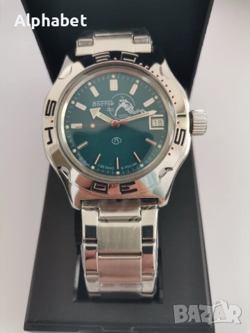 Нов, Восток Амфибия, гаранция, 200м водоустойчив 