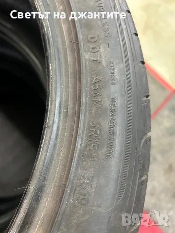 Гуми Летни 4 броя Нови 215/45/18 Goodyear Eagle F1 Asymmetric 3 , снимка 6 - Гуми и джанти - 48978926