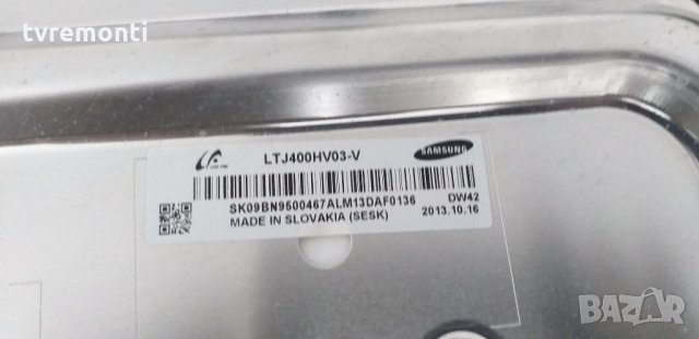 лед диоди от панел LTJ400HV03-V