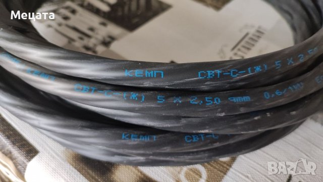 Електрически кабел 5х2.5 