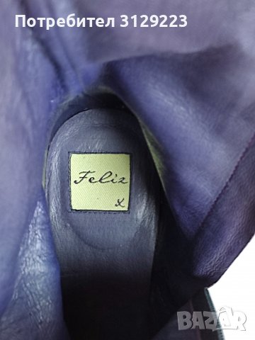 Feliz boots 37, снимка 7 - Дамски ботуши - 37558957