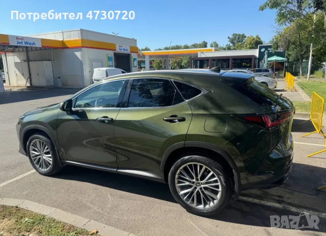 Lexus NX350h 2023, снимка 3 - Автомобили и джипове - 56204983