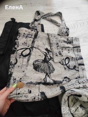 Ергономична раница lennyupp