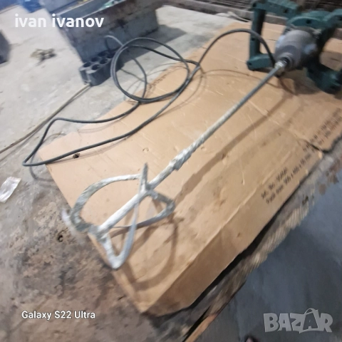 Строителна Бъркалка Парксаит, снимка 5 - Други инструменти - 51719771