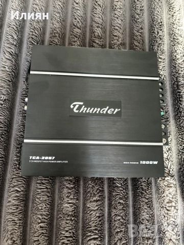Усилвател TCA-2057 