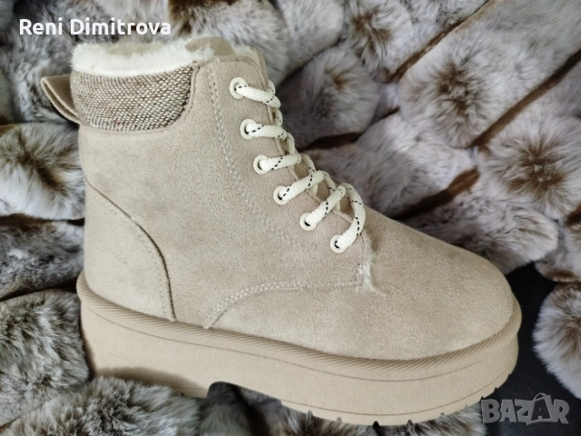 дамски боти 