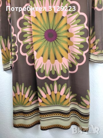 Talking French dress S, снимка 4 - Рокли - 38331444