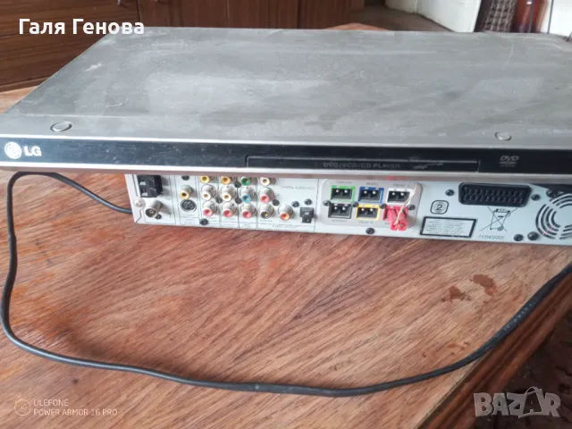 ДВД плеър, снимка 2 - Плейъри, домашно кино, прожектори - 48792681