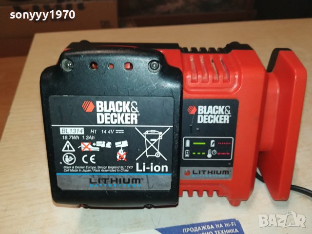 black decker lithium battery+charger-внос france 2510231633, снимка 5 - Винтоверти - 42718456