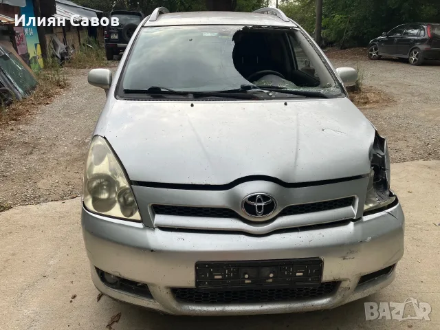 Toyota Corolla Verso 2.0 D4D 116кс НА ЧАСТИ, снимка 2 - Автомобили и джипове - 55985235
