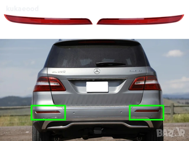 Рефлектор за задна броня на Mercedes ML W166, снимка 4 - Части - 54105103