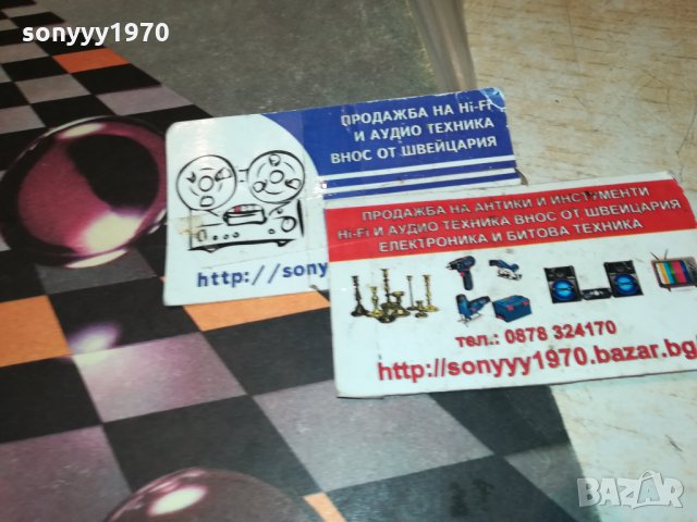 modern talking-the 2nd album-плоча 2612212000, снимка 5 - Грамофонни плочи - 35246703