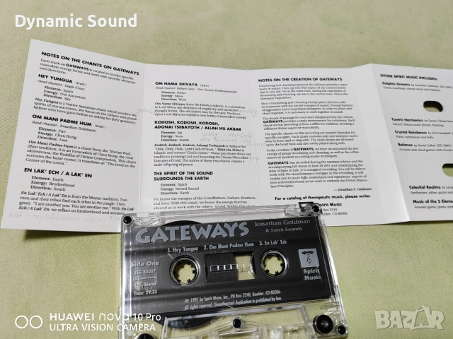 Аудиокасети- Jonathan Goldman - трите за 25лв, снимка 5 - Аудио касети - 51434108