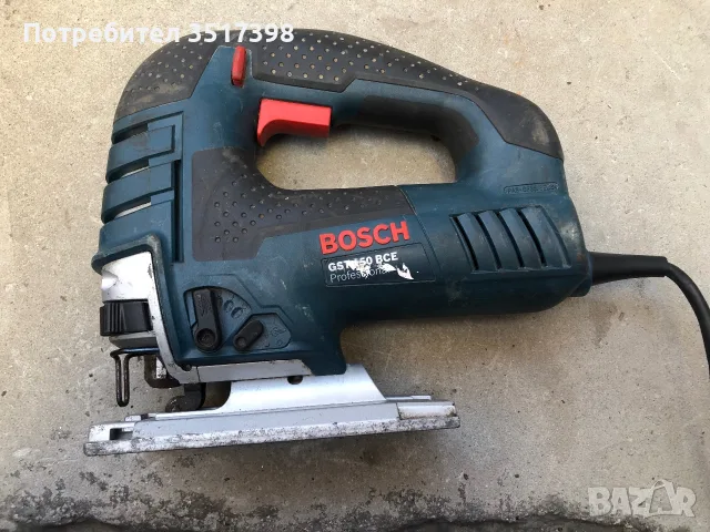 Зеге Bosch на 110V 