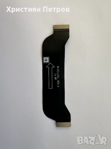 Лентов кабел между долна и главна платка за Huawei P30, снимка 2 - Резервни части за телефони - 50501064