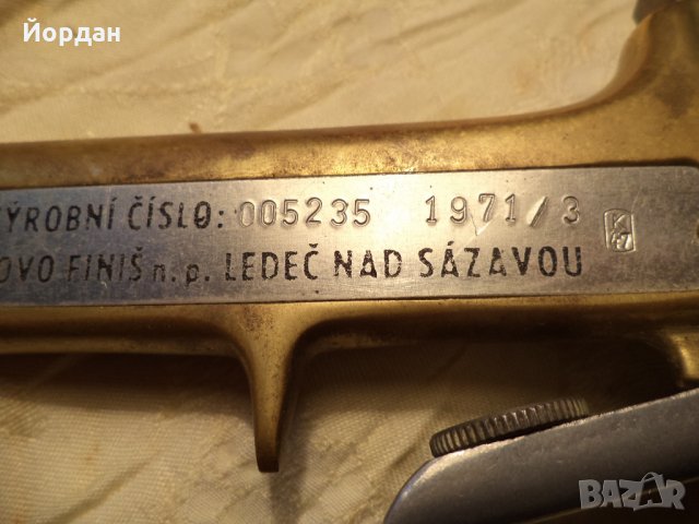 Бояджийски пистолет, снимка 11 - Други инструменти - 20685869