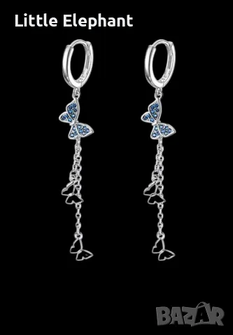 Germany Сребърни висящи обеци пеперуди,long model,колекция"Butterflies/нови