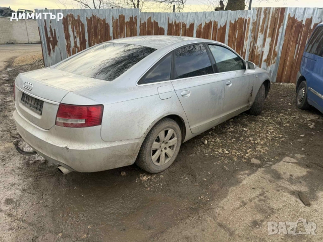 audi a6 4f 3.0 tdi bmk на части ауди а6 теглич бмк , снимка 2 - Автомобили и джипове - 53359116
