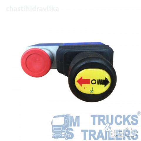 Пневматичен джойстик и бутон за капак - тип MEILLER, снимка 5 - Части - 37789108