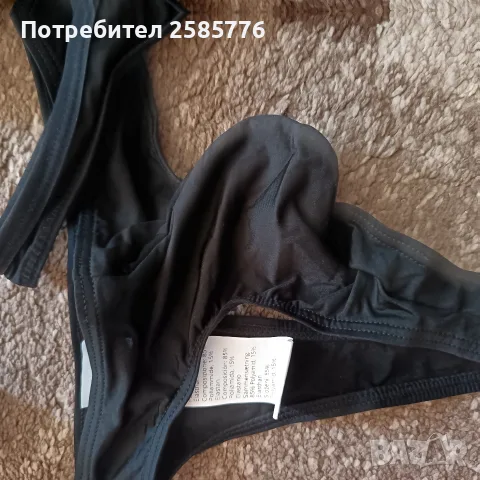 Мъжки прашки Промоция , снимка 6 - Бельо - 56064430