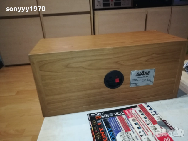 SIARE ELITE AV1 CENTER FRANCE-ВНОС SWISS 2009252151, снимка 9 - Тонколони - 51781875