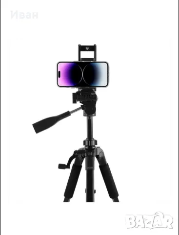 Статив / Трипод Lab 31, снимка 6 - Друга електроника - 50131156