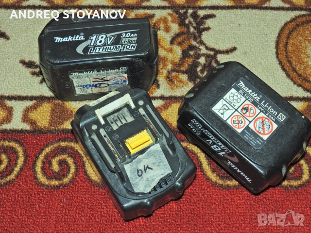 предлагам ремонт на почти всички машини от Dewalt и Макита, снимка 6 - Други - 30093161