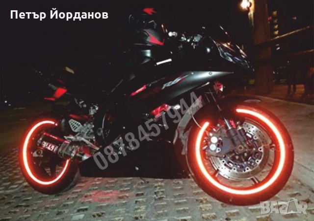 Кантове за джанти светлоотразителни за мотоциклет автомобил АТВ SUV, снимка 6 - Аксесоари и консумативи - 30183066