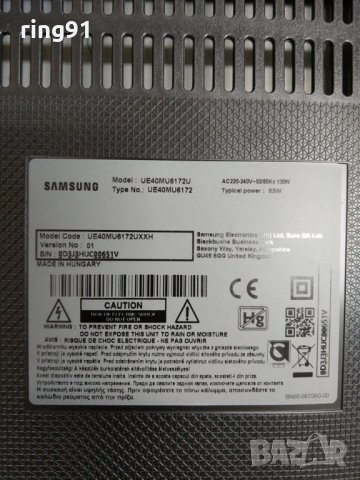 Телевизор Samsung UE40MU6172U На части , снимка 3 - Части и Платки - 31861181